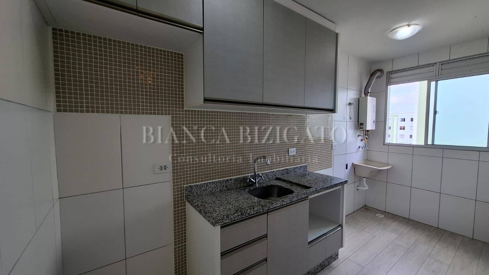 Apartamento, 2 quartos, 47 m² - Foto 11